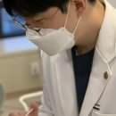 모아이의원 이미지