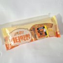 이마트24 대전장대대로점 | 떡 식감 제대로인 편의점 신상 │금쪽같은 버터떡빵 리뷰 솔직후기 할인