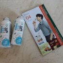 한국야쿠르트 어린이유산균 하이프레시 아이윌 성장기 우리 아이 챙겨요