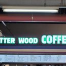 오직떡볶이(3층10호) 이미지