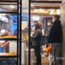 월드컵통닭
