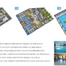 한라당구장 이미지