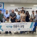 마산대학교 이미지