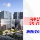 사하구 다대로170번길 이미지