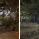 고향골공원 이미지