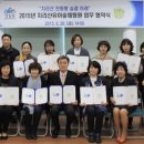 지리산 유아숲체험원 이미지