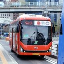 한솔프라자앞(공원) 이미지