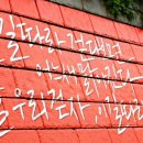 코리아나호텔 이미지