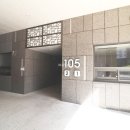 해뜨는부동산 공인중개사사무소 이미지