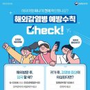화계슈퍼 이미지