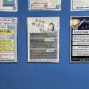 두두플레이방 네이버블로그