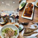 개림식당 이미지