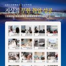 에이에이치! 이미지