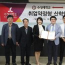 다비치안경체인 이미지