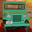 국제카공업사 이미지