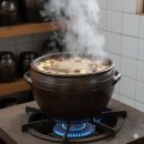 옹기 한약국 이미지