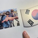 영국밴드 셰임의 만행을 고발합니다.