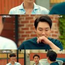 호랑이굴엔터테인먼트 OSEN