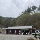 영동농업협동조합 | [충북 영동군] 별애드림 캠핑장 대전근교오토캠핑 후기 봄캠핑 추천