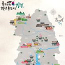 민화수산 이미지