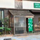 녹산산업중로 이미지