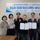 경남 남해-10 경남도민일보