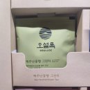 난꽃 | 맛있는 녹차 추천 – 오설록 제주난꽃향 그린티 카페인 & 리뷰
