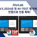 브이쓰리 이미지