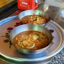 구봉산만남의광장 이미지