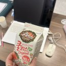 김간지떡볶이