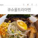 현대백화점 킨텍스점 이미지