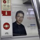 학아재의원 티스토리