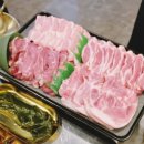 화로구이 이미지