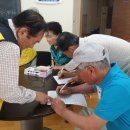 현대아이파크 경로당 이미지