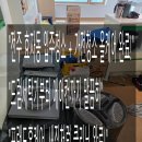 클린데코 | [전주 효자동] 코아루성우아르데코 드럼세탁기·에어컨·냉장고까지 프랜드홈케어 올클린 진행!