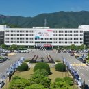 미조면 항도 이미지