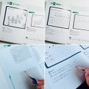 쉽게 배우는 히라가나 일본어 기초과정 | 일본어 독해 입문 교재 추천｜초보·독학으로 JLPT N5·N4 준비하는 방법