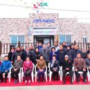 신풍리마을회관 이미지