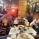 원터5길 5 이미지