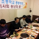 반천초등학교 이미지