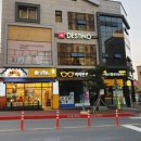 청춘핫도그킹콩쥬스&커피 이미지