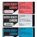 가가한의원 이미지