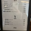 행복한 토스트 | 강남역 프렌치토스트 맛집 | 프라텔리 후기