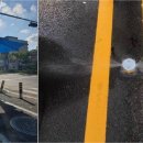 그늘막66 이미지