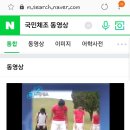 푸드타임 이미지