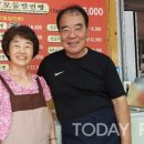 황둔쌀찐빵 이미지