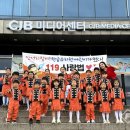 탄금유치원 이미지