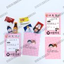 주사랑약국 이미지