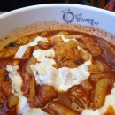 주군찜갈비 | 대구 중구배달맛집 솔직후기5탄!! (배달음식후기 60가지)