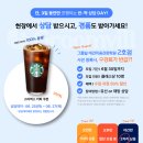 그룸빌애견미용전문학원신림역점